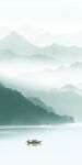 爆款 新款简约玄关 TIf分层