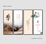 艾灸