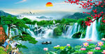 中堂山水画