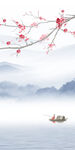 高档 中式最新玄关 tIF分层