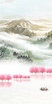 大气 简约中式玄关 tiF分层