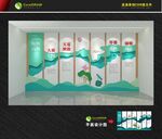 新中式 校园文化墙 主题背景墙