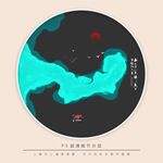 水墨画