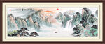 国画山水