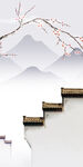 简奢 大气清雅玄关 tif分层