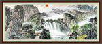 大好河山 