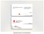 经典名片