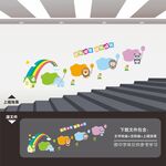 幼儿园楼道文化墙