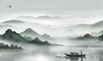山水图