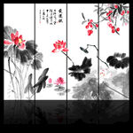 水墨荷花