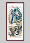 山水国画
