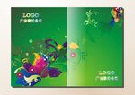 青绿粉丝 书籍封面