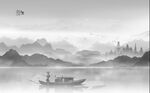 山水