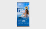 游泳健身软装广告海报