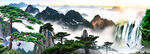 山水风景画
