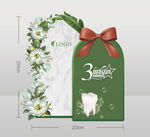 绿色小清新美陈 三周年店庆展板