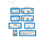 安全漫画