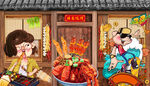 特色烧烤