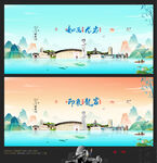 龙岩