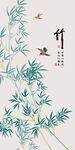 新中式水墨文竹竹报平安玄关