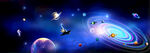 星空图