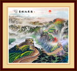 新中式万里长城国画电视背景墙