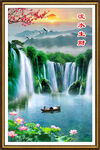 竖幅山水画