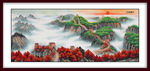 长城国画