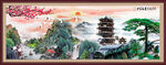 山水国画