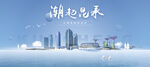 常熟地标
