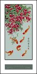 吉利有余玄关