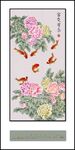 花开富贵玄关