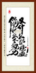 你凭什么不努力又什么都想要