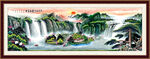 国画瀑布