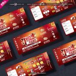 武藏开业盛惠入场券