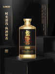 白酒海报设计