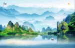 山水