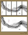 水墨云丝山水