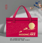 中秋月饼礼盒