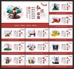 法治中国