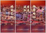 热销人气单图
