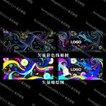 鲸鱼飞马灯饰画