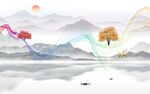 大气 高档客厅山水 tif分层