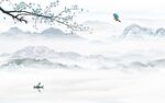新款 简约最新山水 tif分层