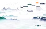 高清 简约最新山水 tif分层