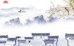大气 现代中式山水 TIF分层