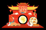 中秋 国庆美陈