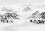 山水