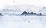 山水水墨