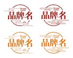 古典花纹